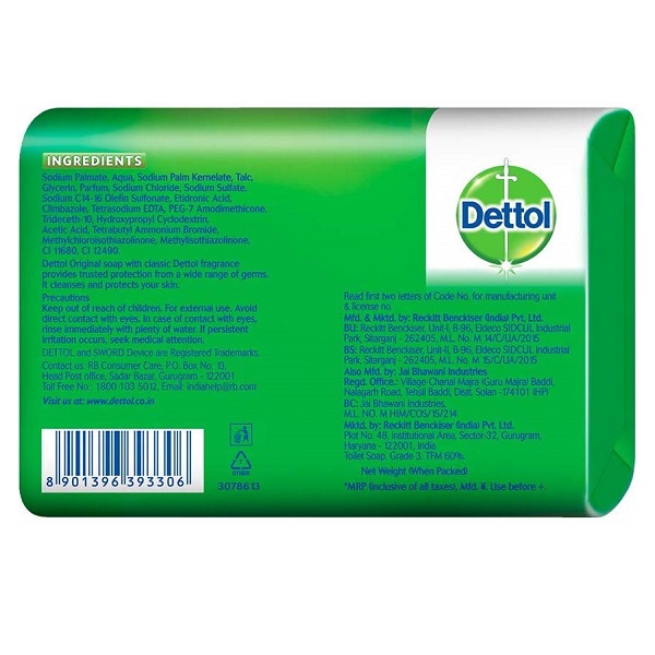 Indians Trend Dettol Soap Original (75g)