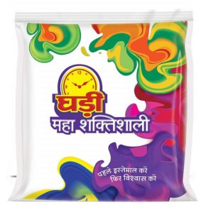 Indians Trend Ghadi Detergent Powder (1Kg)